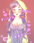  absurdres areola_slip areolae blush breasts camisole cleavage collarbone crying gradient gradient_background green_eyes hair_bobbles hair_ornament hair_ribbon han_xiao_xue_beifang_xue_ji heart heavy_breathing highres hood hoodie long_hair long_sleeves looking_at_viewer medium_breasts open_mouth purple_hair red_background ribbon solo tears tongue translation_request twintails upper_body 
