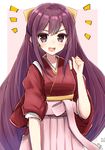  1girl bad_id bad_twitter_id bangs blush bow hair_bow hakama half_updo japanese_clothes kamikaze_(kantai_collection) kantai_collection kimono long_hair looking_at_viewer meiji_schoolgirl_uniform nayuhi_(yukimuu14) open_mouth pink_hakama pointing pointing_at_self purple_eyes purple_hair smile solo tasuki upper_body very_long_hair 