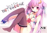  black_legwear blue_ribbon crescent crescent_hair_ornament double_bun garter_straps hair_ornament hair_ribbon izumiyuhina lingerie long_hair mouth_hold no_shoes panties panties_around_one_leg patchouli_knowledge purple_eyes purple_hair red_ribbon ribbon solo thighhighs touhou underwear very_long_hair 