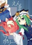  comic commentary_request green_eyes green_hair hand_on_another's_head hat lying nagaro on_back onozuka_komachi red_hair shiki_eiki sidelocks touhou two_side_up 