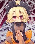  blonde_hair bow brown_dress dress glowing glowing_eyes hair_bow holding_hand kurodani_yamame long_sleeves looking_at_viewer muuba out_of_frame pov pov_hands red_eyes shirt silk skull_pile smile solo_focus spider_web touhou wide_sleeves 
