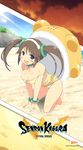  bikini minori_(senran_kagura) senran_kagura swimsuits yaegashi_nan 