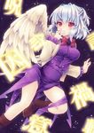  angel_wings bow breasts dress funnyfunny hand_to_own_mouth jacket kishin_sagume large_breasts long_sleeves marker_(medium) open_clothes open_jacket purple_dress red_eyes short_dress silver_hair single_wing solo touhou traditional_media wings 