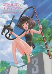  akiyama_yukari black_swimsuit brown_eyes brown_hair cloud cloudy_sky copyright_name day from_below girls_und_panzer goggles holding jumping measuring_stick messy_hair official_art one-piece_swimsuit open_mouth outdoors pool scan short_hair sky smile snorkel solo sugimoto_isao swimsuit tree 