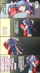  4koma back bare_shoulders blanket blue_hair blush breasts closed_eyes comic fang futon hair_ribbon highres i-19_(kantai_collection) kakudai_(hujikolp) kantai_collection long_hair lying medium_breasts object_hug one-piece_swimsuit one_eye_closed open_mouth oversized_object pillow pillow_hug pun red_eyes ribbon school_swimsuit sleepy swimsuit tenga translated tri_tails twitter_username 