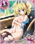  ahoge areolae blonde_hair blue_eyes blush breasts card_(medium) drill_hair high_school_dxd large_breasts long_hair navel nipples nude parted_lips photoshop ravel_phenex sitting solo torn_clothes twintails 