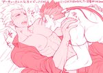  2boys abs archer bara fate_(series fate_(series) grin lancer licking male_focus monochrome multiple_boys muscle nipples pecs sanada_(teketo) smile undressing wince yaoi 