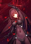 arm_up bodysuit covered_navel dual_wielding fate/grand_order fate_(series) gae_bolg highres holding long_hair navel parted_lips pauldrons petals polearm purple_bodysuit purple_hair red_eyes scathach_(fate)_(all) scathach_(fate/grand_order) skin_tight smile solo spear veilrain weapon 