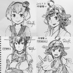  3girls ahoge bangs collar commentary_request crossed_arms dated detached_sleeves double_bun elbow_gloves eyebrows fingerless_gloves gloves greyscale grin hair_flaps hairband hat headgear highres japanese_clothes kantai_collection kongou_(kantai_collection) long_hair looking_at_viewer mini_hat monochrome multiple_girls nagato_(kantai_collection) nontraditional_miko open_mouth outstretched_hand school_uniform serafuku sidelocks sketch smile thick_eyebrows tokitsukaze_(kantai_collection) traditional_media translated watanore 
