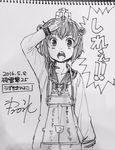  2016 bangs binoculars dated dress greyscale headgear highres kantai_collection looking_at_viewer monochrome open_mouth sailor_dress salute sketch sleeves_past_wrists solo throat_microphone traditional_media translated watanore yukikaze_(kantai_collection) 