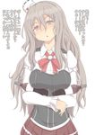  ascot bad_id bad_pixiv_id blush bottle drunk grey_eyes grey_hair hat highres kantai_collection long_hair mini_hat nobcoffee pola_(kantai_collection) solo standing tilted_headwear translated wavy_hair 