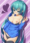  aqua_eyes aqua_hair black_bra black_panties blush bra breasts condom condom_in_mouth cowboy_shot hatsune_miku highres large_breasts long_hair looking_at_viewer mouth_hold nipples no_pants off_shoulder panties papino smile solo striped striped_background thighhighs twintails underwear very_long_hair vocaloid 
