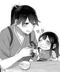  :d ^_^ absurdres akagi_(kantai_collection) baby blush bowl closed_eyes commentary_request feeding greyscale heart high_ponytail highres houshou_(kantai_collection) japanese_clothes kantai_collection long_hair monochrome motherly multiple_girls open_mouth ponytail short_sleeves shuu-0208 smile spoon younger 