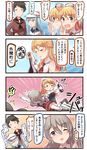  4girls 4koma ascot bangs black_hair blonde_hair blue_eyes blush bottle brown_eyes brown_hair calling closed_eyes comic commentary detached_sleeves dress drunk frilled_sleeves frills hair_between_eyes hand_on_hip hand_to_own_mouth hat headdress hibiki_(kantai_collection) highres ido_(teketeke) kantai_collection long_hair md5_mismatch mini_hat mogami_(kantai_collection) multiple_girls one_eye_closed open_mouth opening pola_(kantai_collection) saliva school_uniform serafuku shaded_face short_hair silver_hair smile sweatdrop thighhighs translated verniy_(kantai_collection) wine_bottle zara_(kantai_collection) 