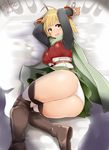  2015 ahoge ass bangs belt black_legwear blonde_hair blush boots breasts cape chains curvy dated eyebrows female gloves granblue_fantasy green_cape green_skirt highres huge_ass knees_together_feet_apart long_sleeves looking_at_viewer lying mizuyan on_side open_mouth panties pantyshot pantyshot_(lying) restrained short_hair signature skirt skirt_lift solo teena_(granblue_fantasy) thick_thighs thigh_boots thighhighs underbust underwear upskirt wide_hips wrist_cuffs 