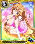  areolae ass blush breasts breasts_outside butt_crack card_(medium) high_school_dxd large_breasts long_hair looking_at_viewer looking_back nipples one_eye_closed orange_hair photoshop purple_eyes shidou_irina sitting smile solo tongue tongue_out twintails very_long_hair 