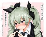  :o anchovy anzio_school_uniform black_bow black_neckwear black_ribbon blush bow cape commentary drill_hair fidgeting fingers_together flying_sweatdrops girls_und_panzer green_hair hair_bow long_hair looking_away necktie nose_blush pink_background poshi_(ginmokusei) red_eyes ribbon school_uniform shirt solo sweat tareme translated twin_drills twintails upper_body white_shirt 