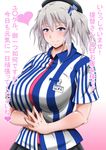  blush breasts employee_uniform hands_together heart huge_breasts jyouden kantai_collection kashima_(kantai_collection) lawson name_tag shirt solo striped striped_shirt translation_request uniform vertical-striped_shirt vertical_stripes 