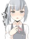  1girl :o asymmetrical_hair bad_id bad_nicoseiga_id bangs black_ribbon blunt_bangs blush brown_eyes collared_shirt commentary_request dress grey_background grey_dress hair_ribbon hand_on_own_chest kantai_collection kasumi_(kantai_collection) long_sleeves looking_at_viewer masupa_kiriu open_mouth pinafore_dress remodel_(kantai_collection) ribbon shirt side_ponytail silver_hair simple_background solo sweatdrop tareme text_focus translated upper_body wing_collar 