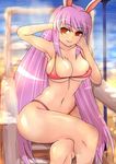  highres micro_bikini n_(dai_n_honpo) naughty_face reisen_udongein_inaba swimsuit touhou 