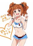  adapted_costume armlet brown_hair dressy_alice green_eyes idolmaster idolmaster_(classic) lieass looking_at_viewer open_mouth orange_hair solo takatsuki_yayoi translation_request twintails underwear underwear_only 