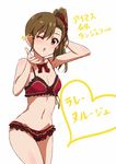  adapted_costume brown_eyes brown_hair frills futami_mami hair_ornament idolmaster idolmaster_(classic) la_reine_rouge lieass looking_at_viewer one_eye_closed ribbon side_ponytail solo translation_request underwear underwear_only 