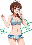  adapted_costume akizuki_ritsuko antenna_hair braid breasts brown_eyes brown_hair detached_sleeves folded_ponytail glasses idolmaster idolmaster_(classic) idolmaster_platinum_stars jewelry lieass looking_at_viewer medium_breasts necklace open_mouth solo translation_request twin_braids twinkle_star_(idolmaster) underwear underwear_only 