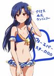  adapted_costume blue_hair blush brown_eyes costume flat_chest forever_star_(idolmaster) idolmaster idolmaster_(classic) kisaragi_chihaya lieass long_hair looking_at_viewer solo star underwear underwear_only 