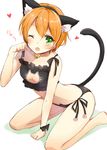  ;o animal_ears bell bell_collar blush breasts cat_cutout cat_ear_panties cat_ears cat_lingerie cleavage_cutout collar fang green_eyes hazuki_natsu heart highres hoshizora_rin jingle_bell kemonomimi_mode light_brown_hair looking_at_viewer love_live! love_live!_school_idol_project meme_attire one_eye_closed open_mouth panties paw_pose ribbon short_hair side-tie_panties sitting small_breasts solo underwear underwear_only wariza wrist_ribbon 