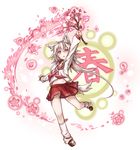  animal_ears arm_up branch cherry_blossoms chestnut_mouth fox_ears fox_tail full_body grey_hair hair_between_eyes highres holding kazana_(sakuto) loafers long_hair looking_up loose_socks midriff navel neckerchief original outstretched_arms petals pleated_skirt red_eyes red_skirt saku_(kazana) school_uniform serafuku shirt shoes skirt sleeves_past_wrists socks solo tail very_long_hair white_background white_legwear white_shirt wolf_ears wolf_tail 