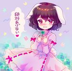  amo animal_ears black_hair blush bunny_ears bunny_tail clover cowboy_shot dress floppy_ears four-leaf_clover grin inaba_tewi long_sleeves looking_at_viewer pink_dress red_eyes smile solo tail touhou translated 