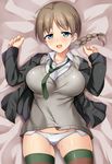  bed black_jacket blue_eyes blush braid breasts brown_hair crotch_seam dress_shirt highres jacket kuragari large_breasts long_sleeves looking_at_viewer lowleg lowleg_panties lying lynette_bishop necktie no_pants on_back open_clothes open_jacket open_mouth panties shirt single_braid solo strike_witches striped striped_legwear sweat sweater_vest underwear uniform v-neck white_panties white_shirt world_witches_series 