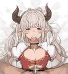  1girl alicia_(granblue_fantasy) bad_id bad_twitter_id breasts censored cum cum_in_mouth cum_on_body cum_on_breasts cum_on_upper_body draph earrings fellatio gloves granblue_fantasy hanarito hetero highres horns jewelry large_breasts oral paizuri penis pointless_censoring red_eyes silver_hair solo_focus tears underboob_cutout white_gloves 