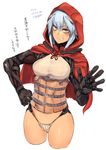  bags_under_eyes blush character_request commentary corset cowboy_shot cropped_legs hand_on_hip hood mechanical_arm panties pink_eyes prosthesis red_hood salute short_hair sigama smirk solo translation_request underwear white_hair 