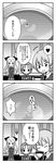  bangs bow check_translation closed_eyes comic commentary_request cup darjeeling drinking girls_und_panzer greyscale hair_bow hair_ribbon hair_rings hair_up hands_together heart highres long_hair monochrome necktie open_mouth orange_pekoe otoufu parted_bangs ribbon school_uniform smile spoken_heart st._gloriana's_school_uniform sweater tea_stalk teacup translation_request 