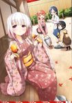  kimono megane seifuku sweater yume_no_owari 