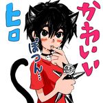  animal_ears big_hero_6 black_hair blush collar hiro_hamada looking_at_viewer male_focus shota solo tail 