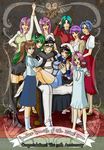  alien amami_(unburi) aqua_eyes blue_eyes blue_hair breasts emilia_jenius family glasses green_eyes green_hair guvava hat high_heels highres komillia_maria_jenius long_hair macross macross_7 maximilian_jenius meltrandi miclone military military_uniform millia_jenius miracle_jenius miranda_jenius moaramia_jenius multiple_girls muse_jenius mylene_jenius parent_and_child pet pink_hair pointy_ears portrait purple_hair science_fiction short_hair siblings therese_jenius u.n._spacy uniform zentradi 