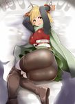  2015 ahoge ass bangs belt black_legwear blonde_hair blush boots breasts cape chains curvy dated eyebrows female gloves granblue_fantasy green_cape green_skirt highres huge_ass knees_together_feet_apart long_sleeves looking_at_viewer lying mizuyan on_side open_mouth panties panties_under_pantyhose pantyhose pantyshot pantyshot_(lying) restrained short_hair signature skirt skirt_lift solo teena_(granblue_fantasy) thick_thighs thigh_boots thighhighs underbust underwear upskirt wide_hips wrist_cuffs yellow_eyes 