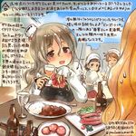  :d @_@ ^_^ ^o^ black_eyes blonde_hair blush brown_hair closed_eyes commentary_request cup curry curry_rice dated drinking_glass drunk food glasses grey_hair hat holding holding_cup kantai_collection kirisawa_juuzou littorio_(kantai_collection) long_hair long_sleeves mini_hat multiple_girls numbered open_mouth pince-nez pola_(kantai_collection) rice roma_(kantai_collection) sausage smile spoon traditional_media translation_request twitter_username wavy_hair white_hat wine_glass zara_(kantai_collection) 