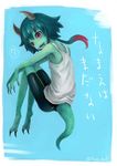  ass barefoot bike_shorts claws feet female full_body horns monster_girl original red_eyes ruu_bot slit_pupils solo spoken_question_mark tail tongue tongue_out twitter_username 