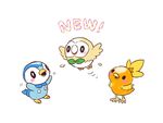  beak bird black_eyes blush chick feathers flying full_body gen_3_pokemon gen_4_pokemon gen_7_pokemon looking_up nekomissile owl penguin piplup pokemon pokemon_(creature) pokemon_(game) pokemon_sm rowlet simple_background standing torchic trait_connection white_background 