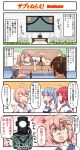  4girls 4koma ahoge blonde_hair blue_hair bottle bracelet brown_hair comic couch crop_top diving_suit hair_ornament highres i-168_(kantai_collection) i-19_(kantai_collection) i-401_(kantai_collection) i-58_(kantai_collection) jewelry kantai_collection long_hair lying multiple_girls name_tag on_couch on_side one-piece_swimsuit one-piece_tan pink_hair ponytail red_hair ro-500_(kantai_collection) school_swimsuit short_hair short_ponytail sleeping sweatdrop swimsuit swimsuit_under_clothes tan tanline translation_request tri_tails tsukemon 