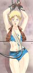  artist_request bdsm blonde_hair blue_eyes chains final_fight lucia_morgan short_hair street_fighter torn_clothes whip whip_marks whipping 