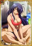 barefoot blue_eyes breasts feet feet_together hands_on_feet ikkitousen kan&#039;u_unchou kan'u_unchou large_breasts long_hair purple_hair sitting smile solo torn_clothes underboob 