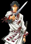  jewelry kofun_period male_focus sash sheath solo sword watsuki_nobuhiro weapon yamato_takeru yamato_takeru_(manga) 
