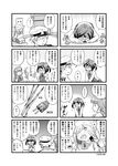  3girls 4koma admiral_(kantai_collection) arms_behind_back asashimo_(kantai_collection) bangs braid bucket bucket_on_head clothes_writing comic commentary_request directional_arrow dogeza door flying_sweatdrops futatsuki_hisame glasses greyscale gun hair_over_one_eye hat highres holding holding_spoon indoors kantai_collection kappougi leaning_forward long_hair monochrome multiple_4koma multiple_girls object_on_head okinami_(kantai_collection) open_mouth pantyhose peaked_cap school_uniform short_hair single_braid speech_bubble spoon translation_request weapon yuugumo_(kantai_collection) 