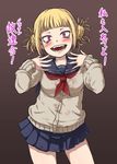  1girl 4shi bangs blonde_hair blunt_bangs blush boku_no_hero_academia cardigan cowboy_shot double_buns fangs messy_hair open_mouth pink_eyes school_uniform serafuku sharp_teeth shiny_hair short_hair simple_background skirt smile solo toga_himiko translation_request 