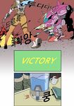  bodysuit book boots cannon comic cup d.va_(overwatch) explosion firing flat_color gun handgun highres holding holding_gun holding_weapon korean mecha mei_(overwatch) meka_(overwatch) multiple_girls orange_bodysuit overwatch rke_(myungsu_kim_58) shoes tracer_(overwatch) translated water weapon 