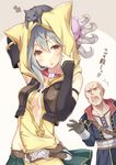  /\/\/\ 1boy 1girl :&lt; animal animal_ears animal_on_head arm_behind_head arm_up armband bald bangs belt black_cat blush breasts buckle cat center_opening claw_(weapon) coat collar cropped_jacket dante_(granblue_fantasy) detached_sleeves directional_arrow erune gradient gradient_background granblue_fantasy hair_between_eyes highres hood itoichi. long_hair long_sleeves looking_at_viewer medium_breasts on_head orange_eyes sash sen_(granblue_fantasy) silver_hair sleeveless surprised weapon 